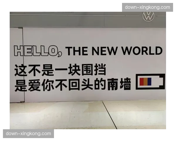 赛道边际警示系统由实物围挡向虚拟电子边界快速演进