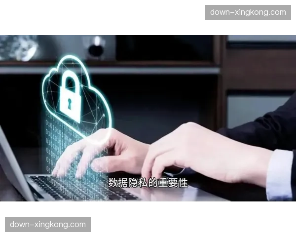 本年度区块链技术在选手身份验证环节应用 强化个人隐私保护强度