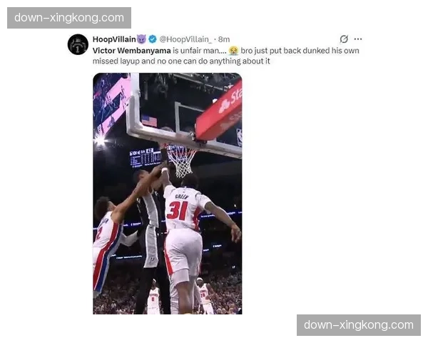 马刺19分胜独行侠:文班亚马7次暴扣展现内线绝对统治力 马刺19分胜独行侠:文班亚马7次暴扣展现内线绝对统治力